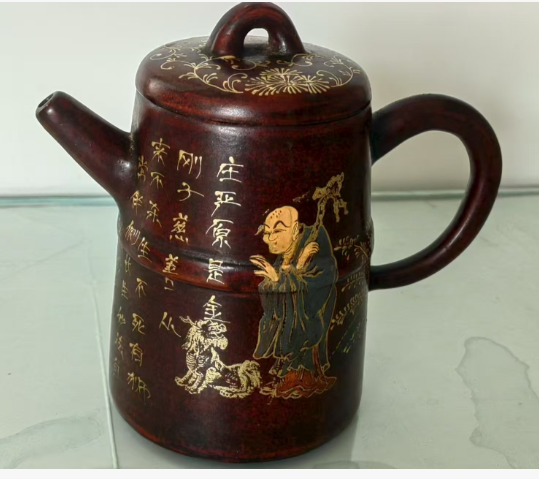 乾隆年制《描金罗汉紫沙壶》-嘉诚艺术
