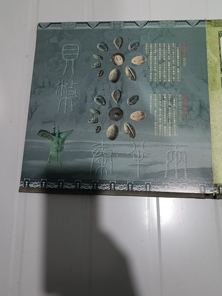 图片[2]-嘉诚艺术