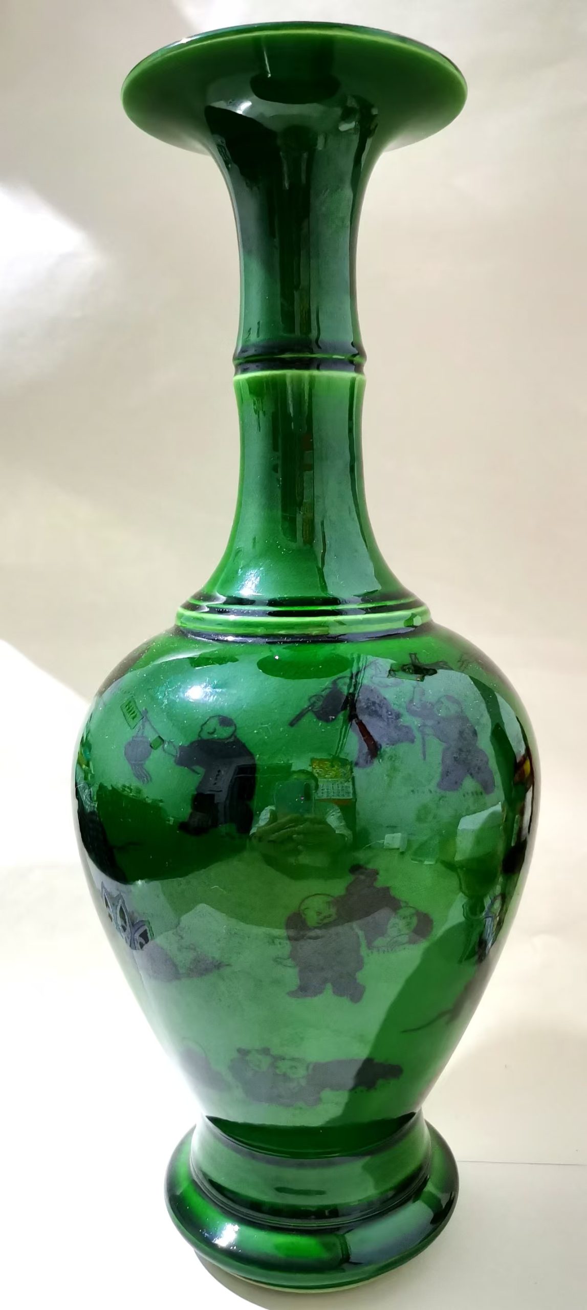 乾隆年制《苹果绿釉赏瓶》-嘉诚艺术