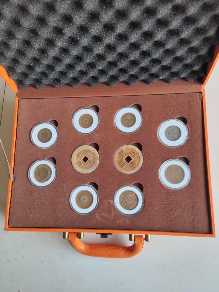 图片[1]-大清《龙币玉宫钱馆藏》-嘉诚艺术