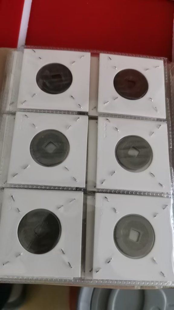 图片[10]-古钱币（一套）-嘉诚艺术