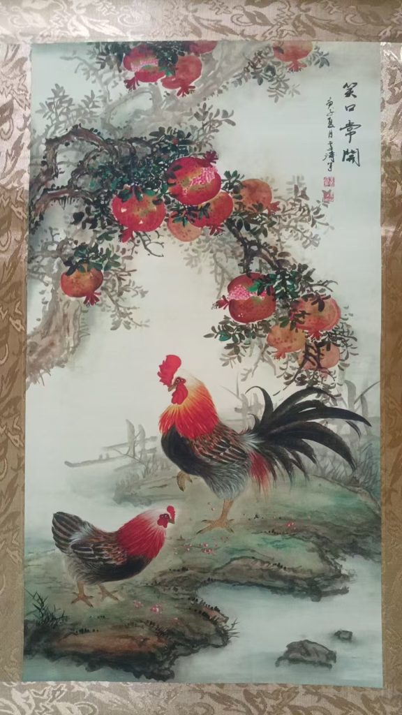 图片[1]-王雪涛《笑口常开》-嘉诚艺术