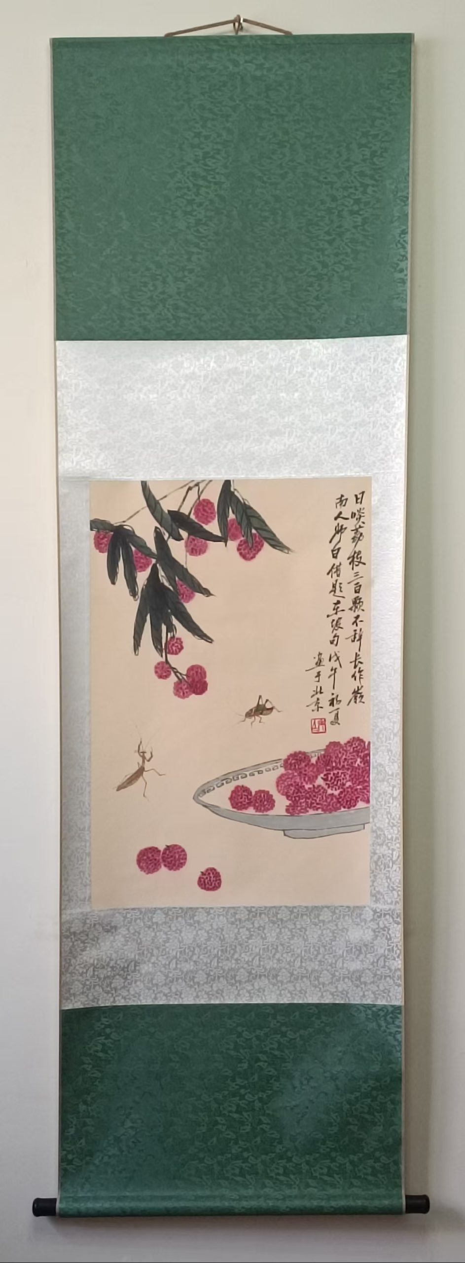 齐白石《荔枝图》-嘉诚艺术