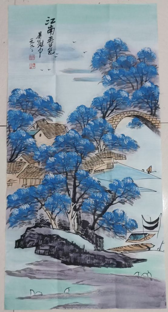 图片[1]-吴冠中《江南春色》-嘉诚艺术