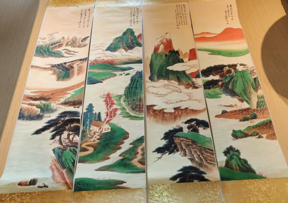 张大千《山水图》四条屏-嘉诚艺术