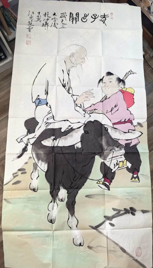 范曾《老子出关》-嘉诚艺术