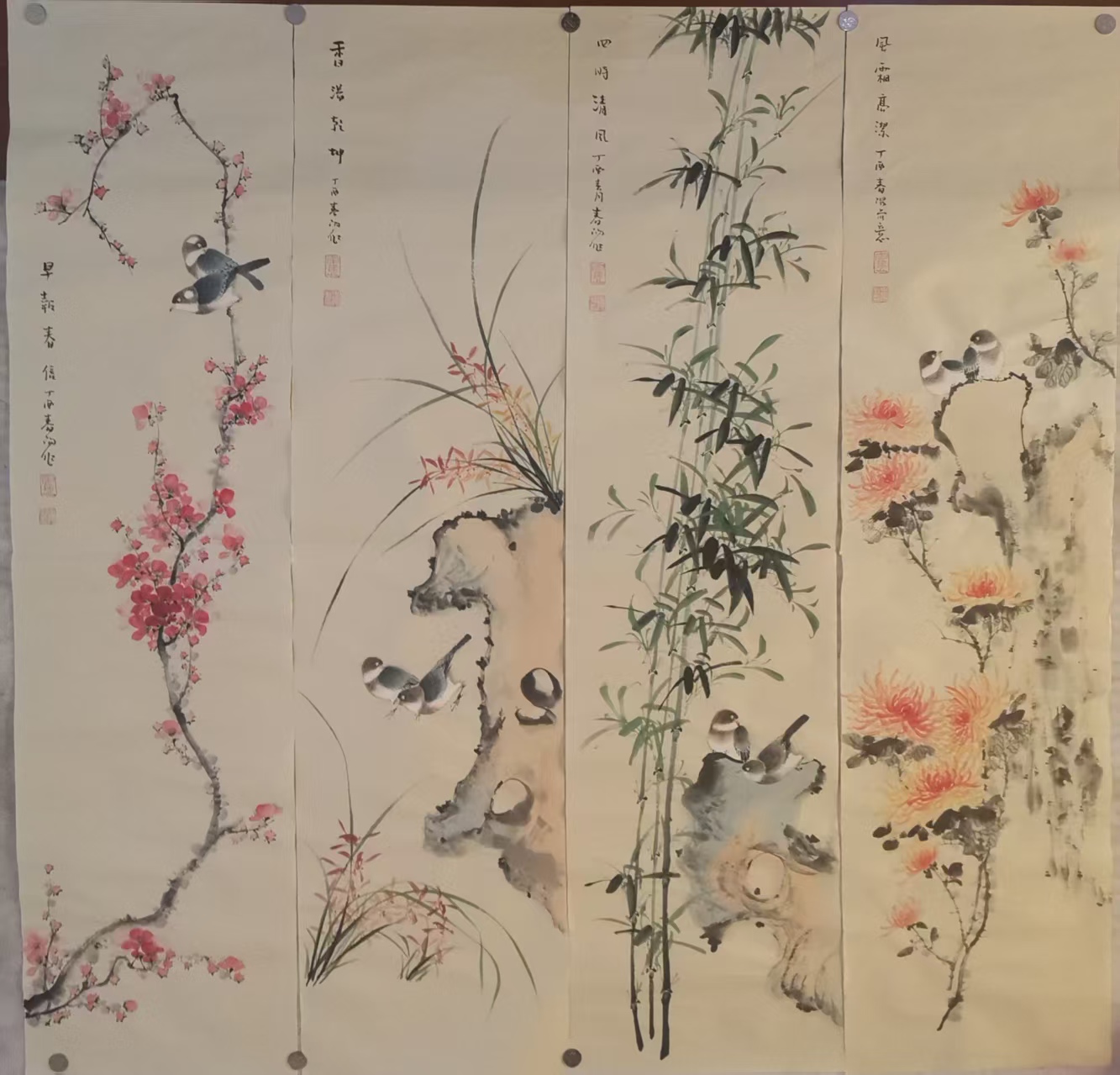 霍春阳《梅兰竹菊》四条屏-嘉诚艺术