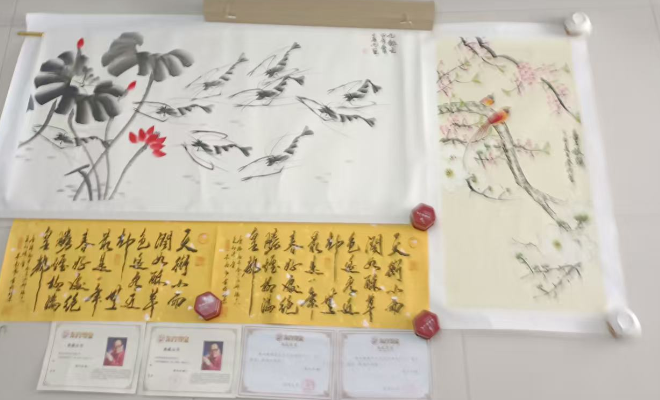 米南阳《书画作品合集》-嘉诚艺术