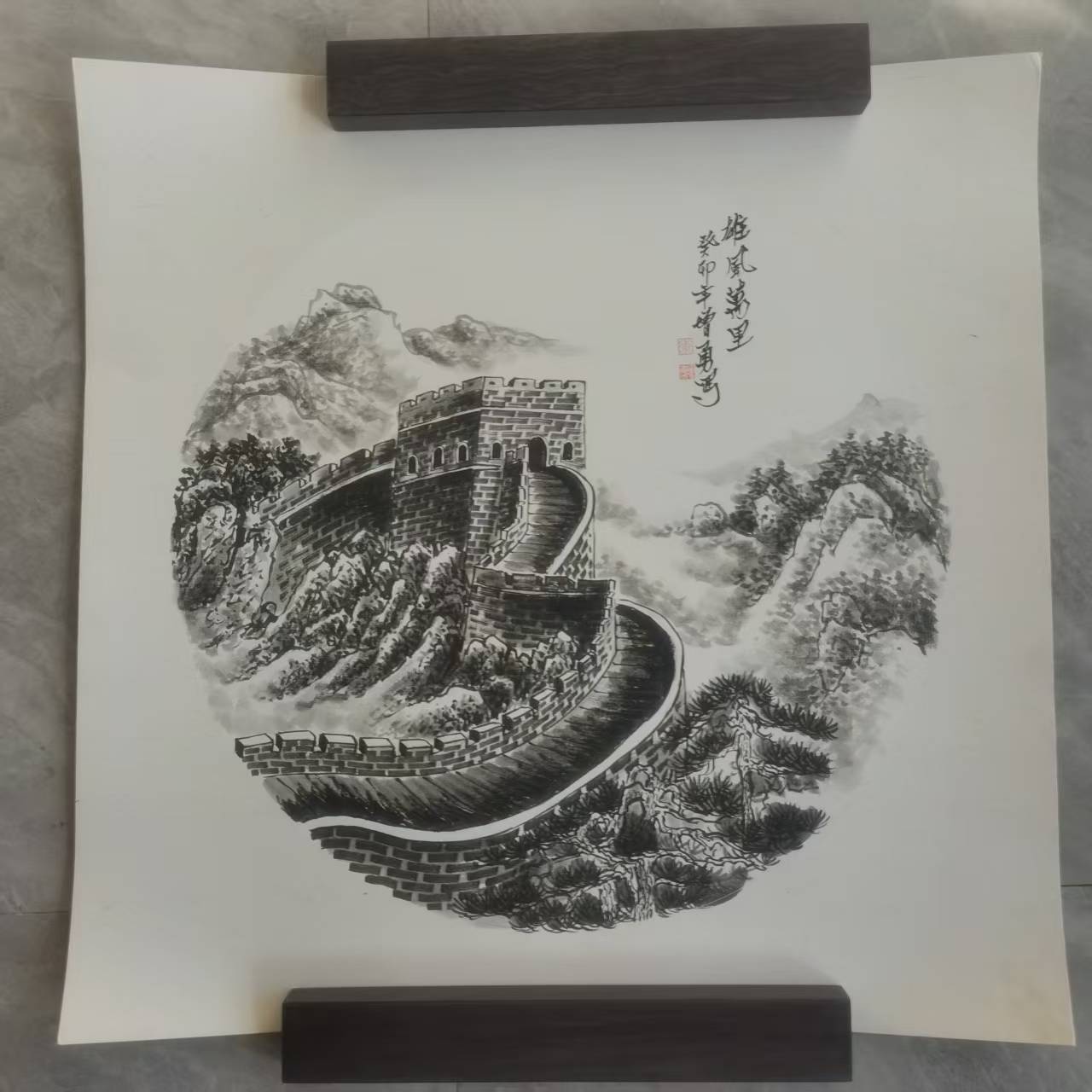 李增勇《雄风万里》-嘉诚艺术