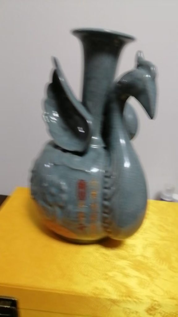 图片[1]-汝窑《凤鸟瓶》-嘉诚艺术