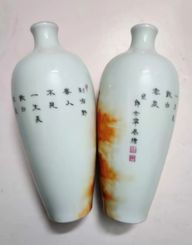 图片[2]-乾隆年制《矾红双鹿瓶》一对-嘉诚艺术