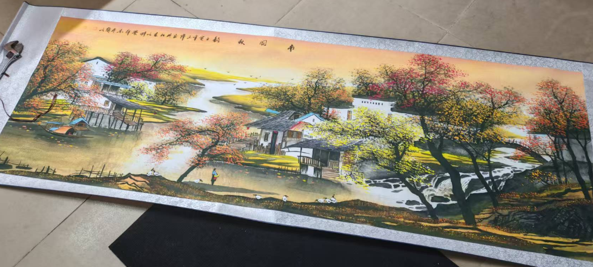 王晖《南国秋》-嘉诚艺术