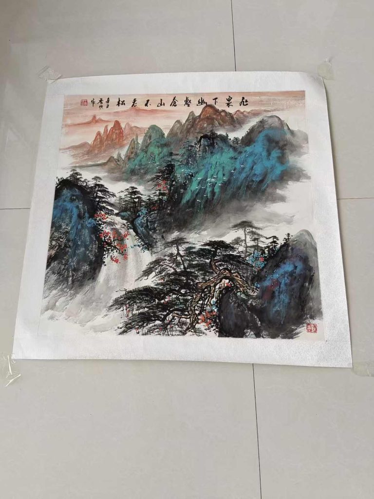 图片[1]-王秀欣《松壑流泉》-嘉诚艺术