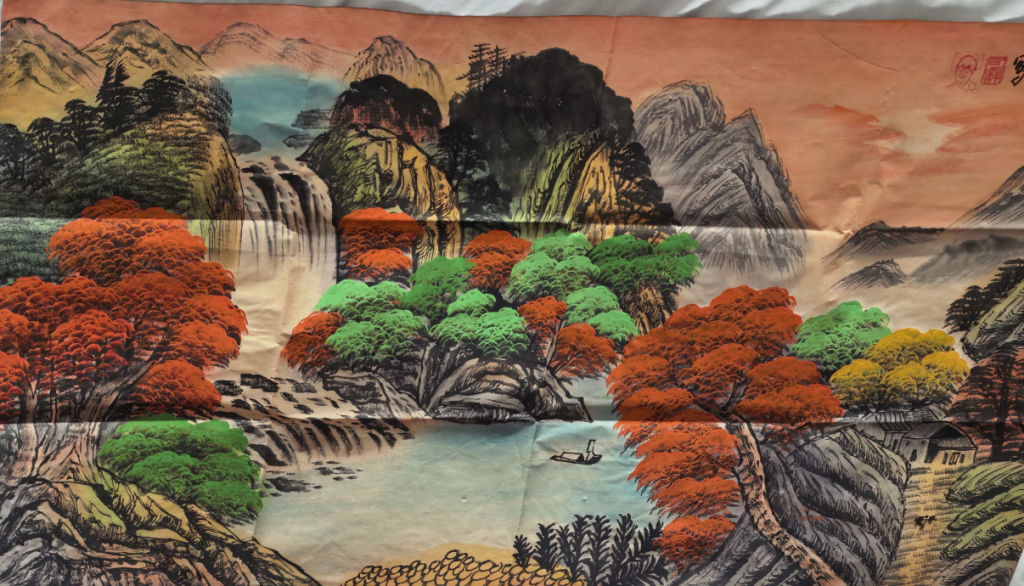 图片[1]-李可染《山水图》-嘉诚艺术