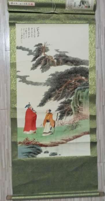 张大千《山水图》-嘉诚艺术