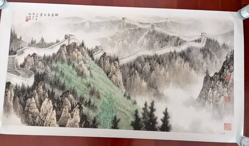 白雪石《城长春不尽》-嘉诚艺术