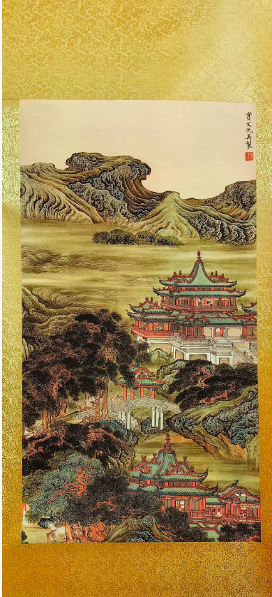 仇英《蓬莱仙境》-嘉诚艺术