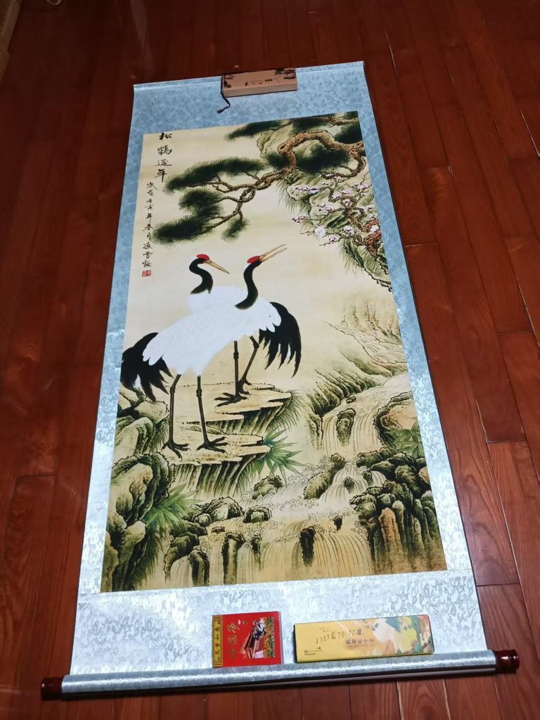 图片[1]-凌雪《松鹤延年》-嘉诚艺术