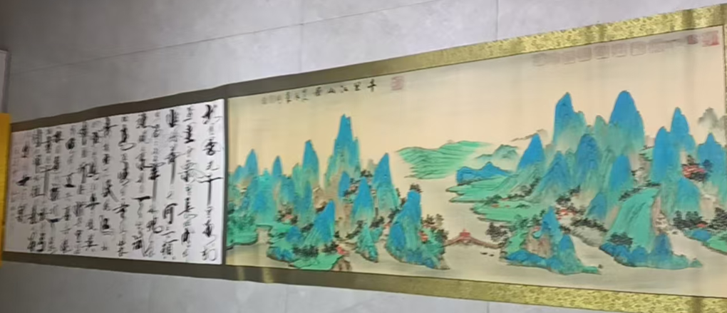 陈根生 、孙中翠《春山瀑鸣》-嘉诚艺术