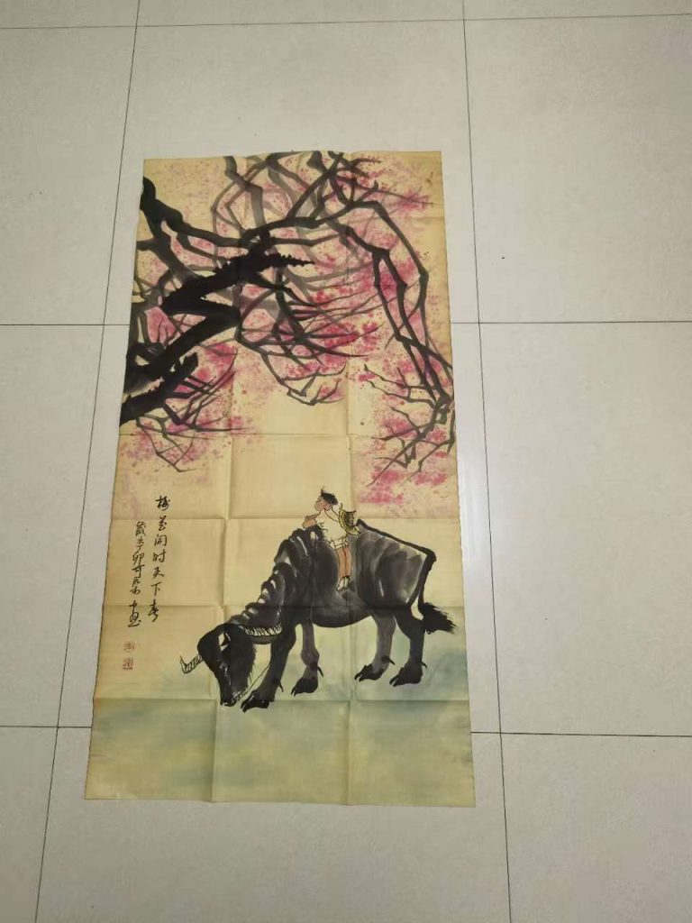 图片[1]-李可染《牧牛图》-嘉诚艺术