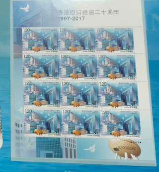 图片[5]-洪光信《港珠澳大桥邮票》一套-嘉诚艺术