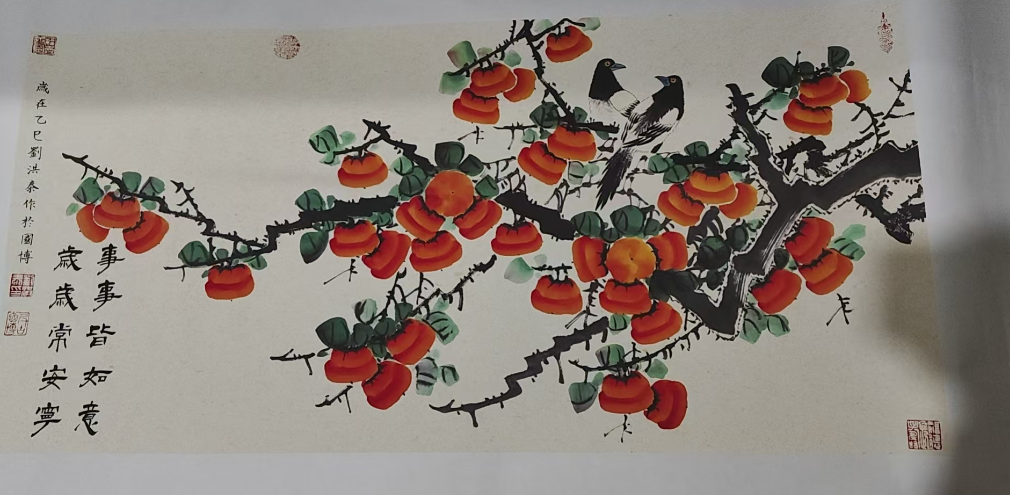 刘洪泰《事事如意》-嘉诚艺术