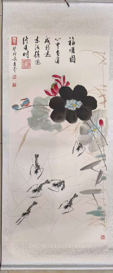 高双成《福顺图》-嘉诚艺术