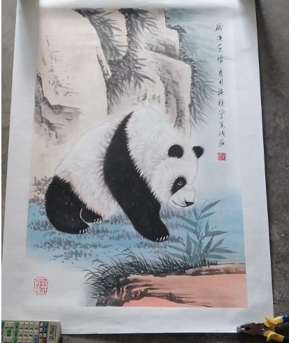 李克成《染秋堂》-嘉诚艺术