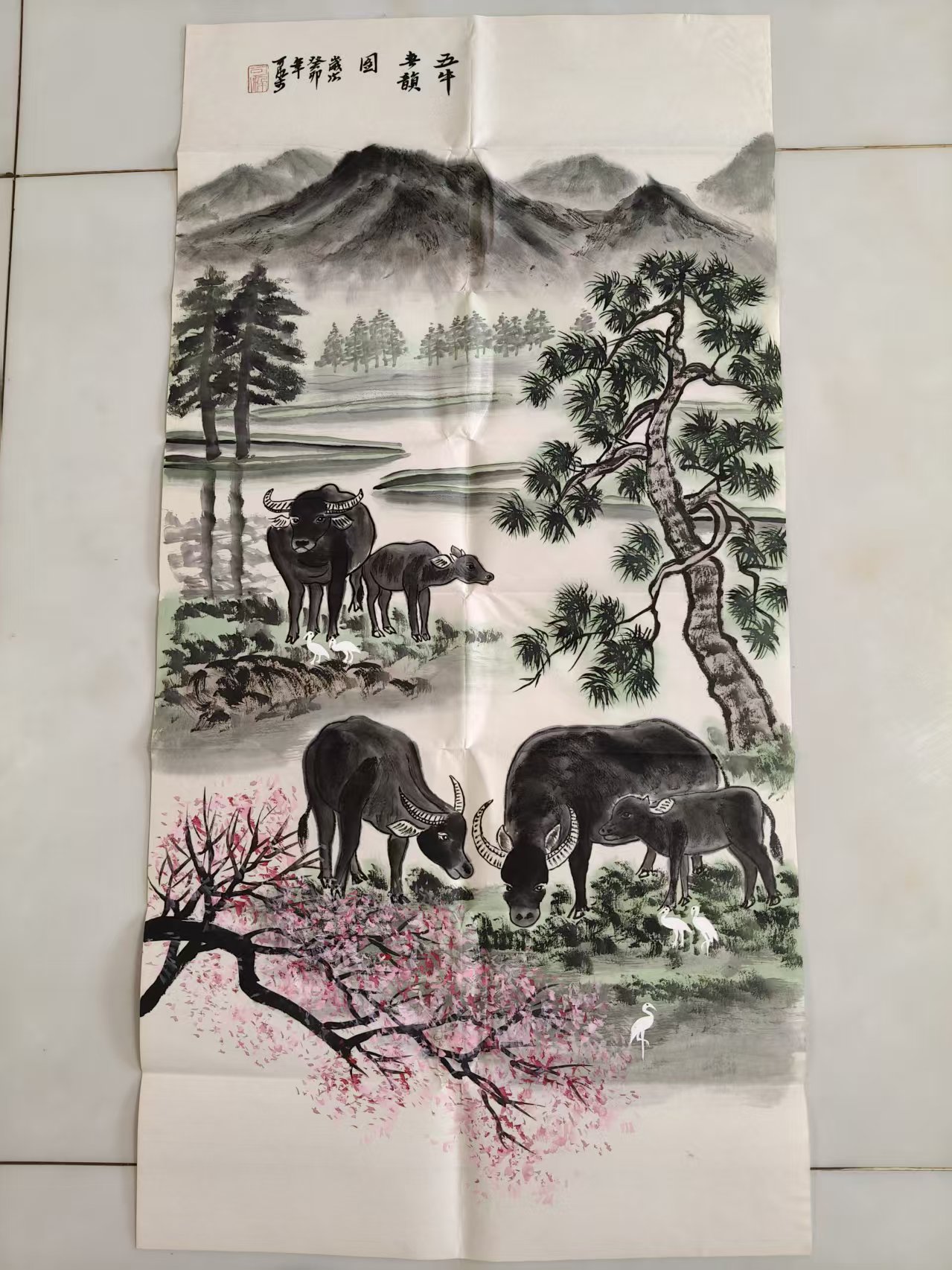 李可染《五牛图》-嘉诚艺术