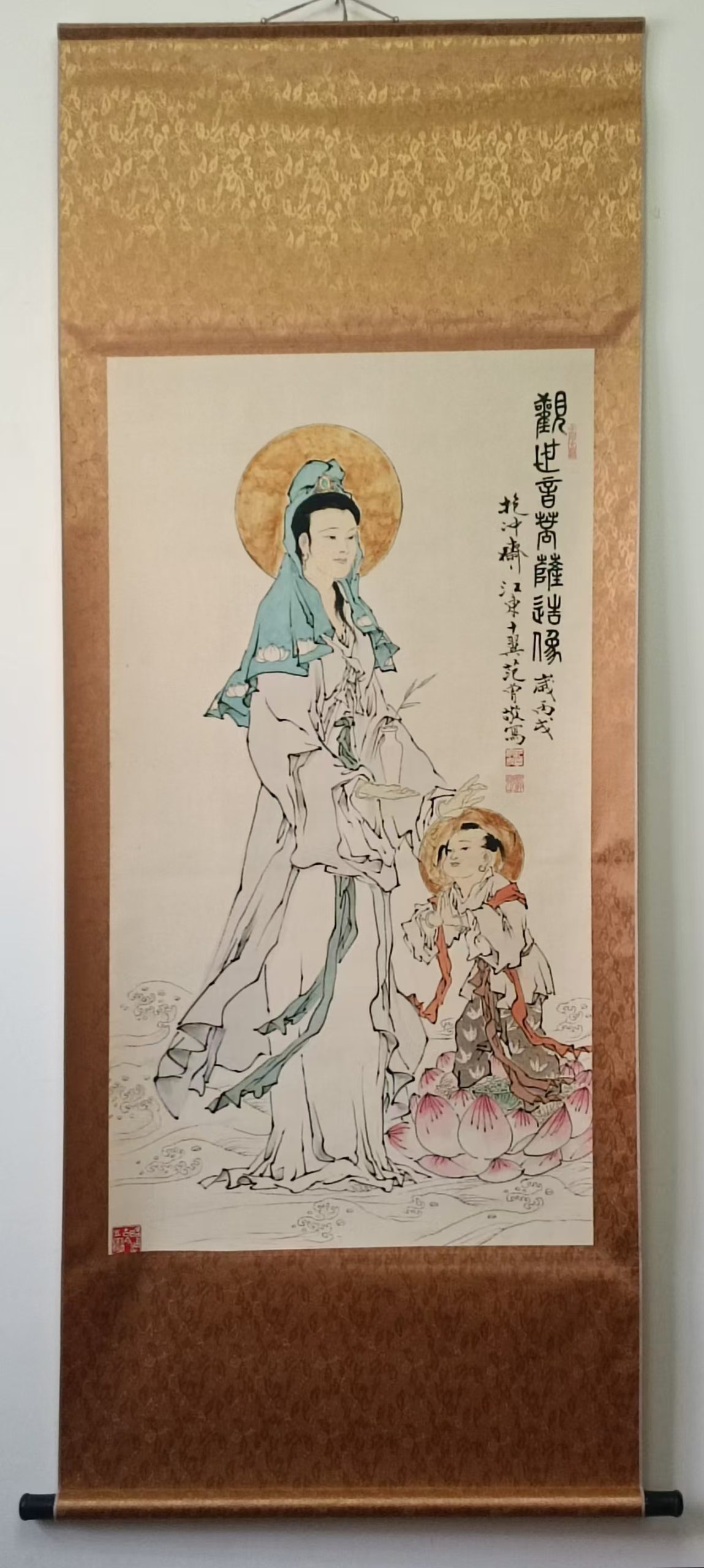 范曾《观世音像》-嘉诚艺术