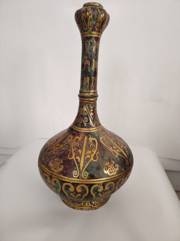 图片[1]-错金青铜蒜头瓶-嘉诚艺术