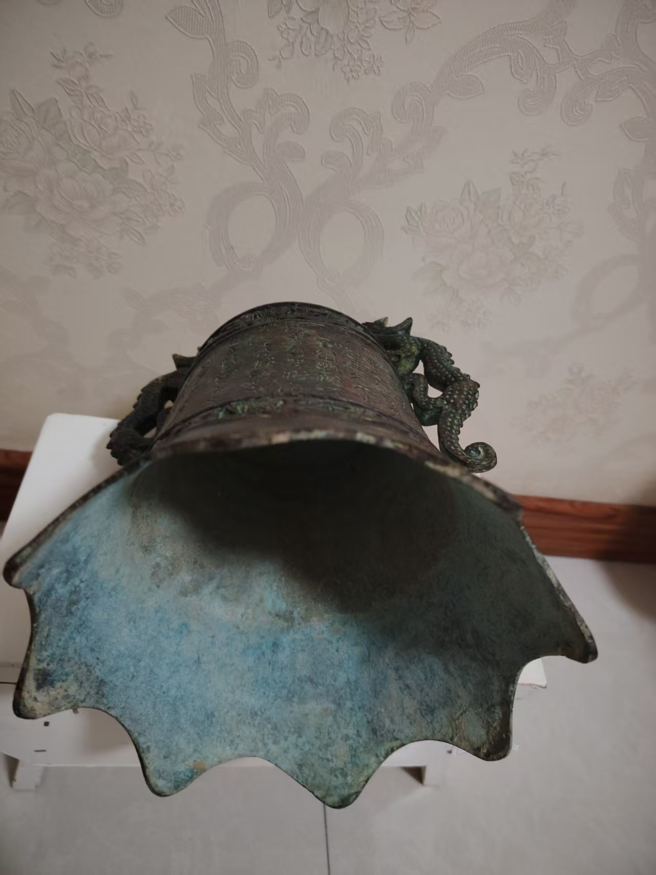 青铜双龙耳铭文钟