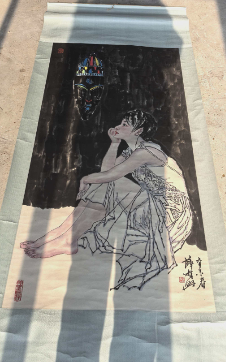 薛林兴《人物图》-嘉诚艺术