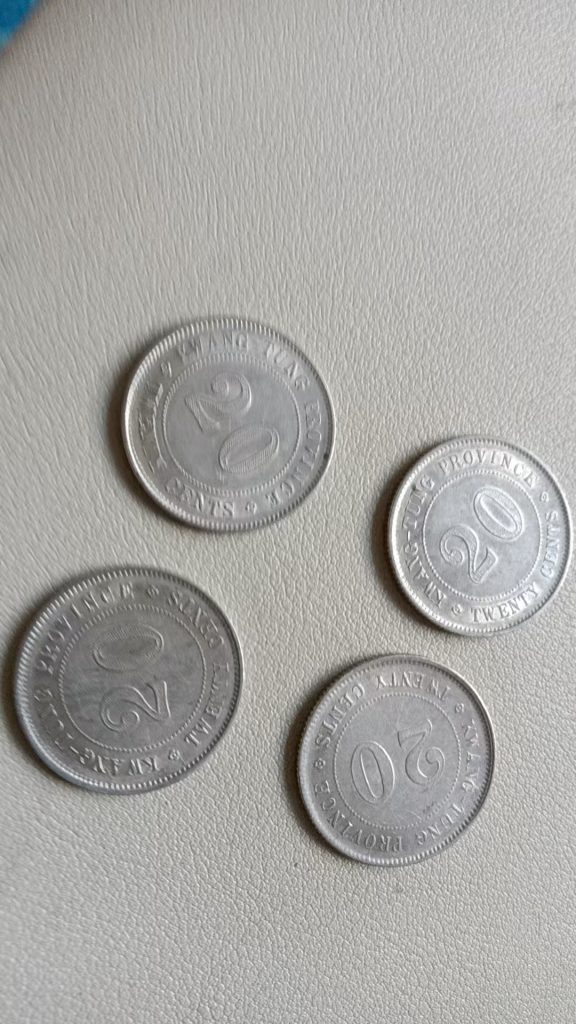 图片[2]-民国八年《二毫银币》*4-嘉诚艺术