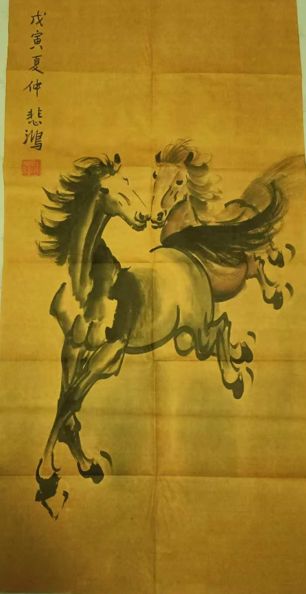 徐悲鸿《骏马图》-嘉诚艺术