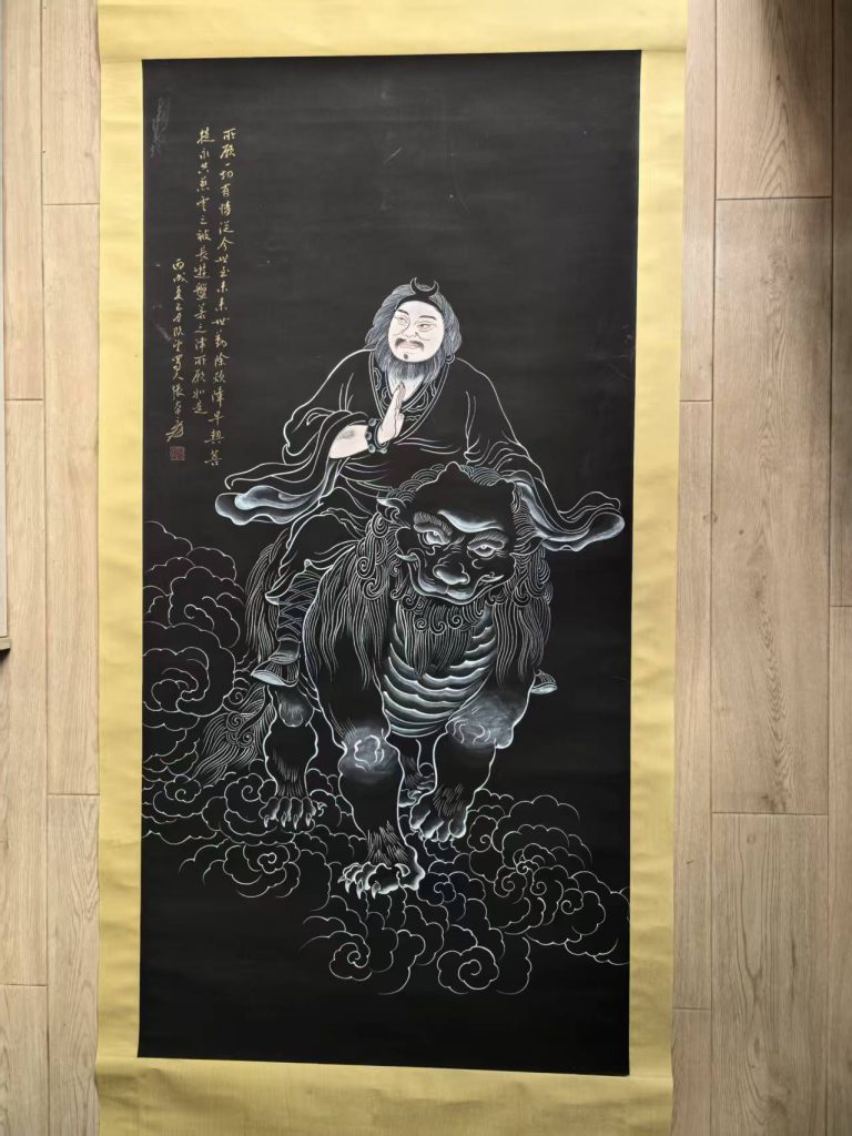 图片[1]-张大千《达摩训狮图》-嘉诚艺术