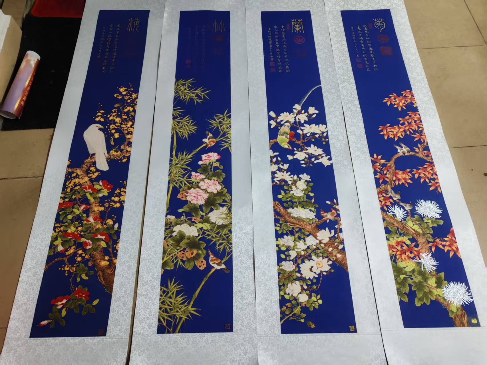 李月山《花鸟图》四条屏-嘉诚艺术