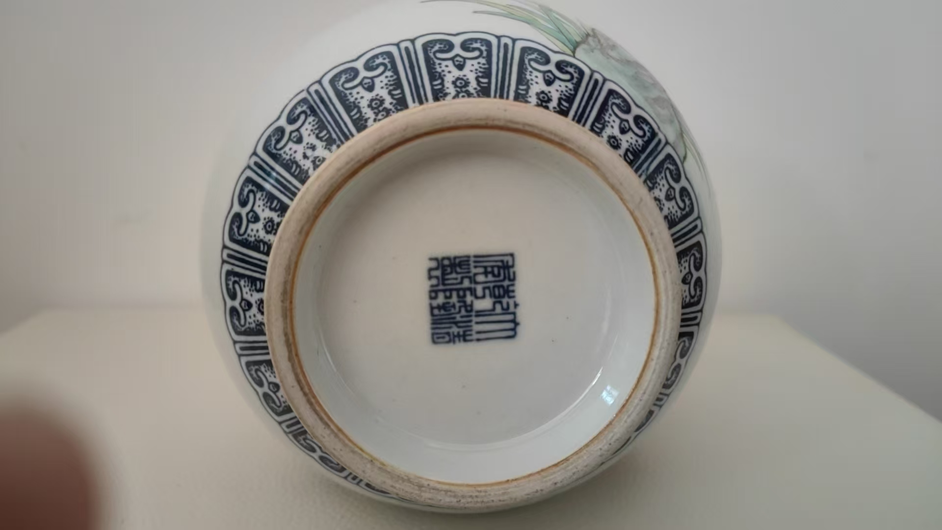 乾隆年制《粉彩福禄寿喜瓶》一对