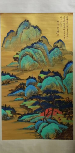 张大千《山水图》-嘉诚艺术