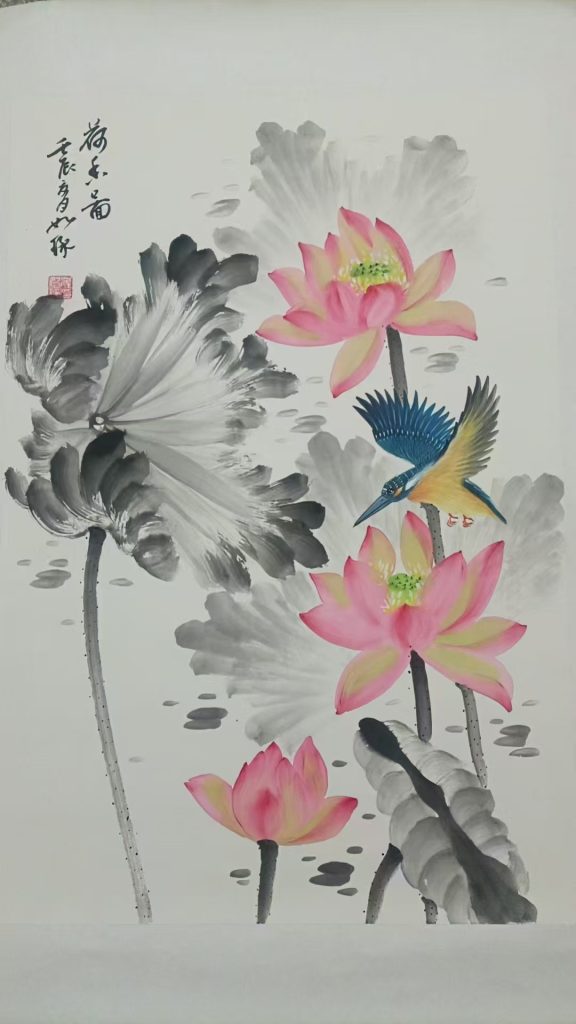 图片[1]-崔如琢《荷香图》-嘉诚艺术