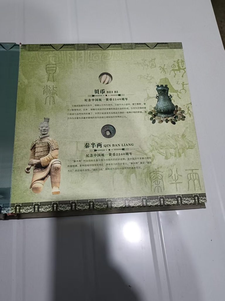 图片[1]-嘉诚艺术