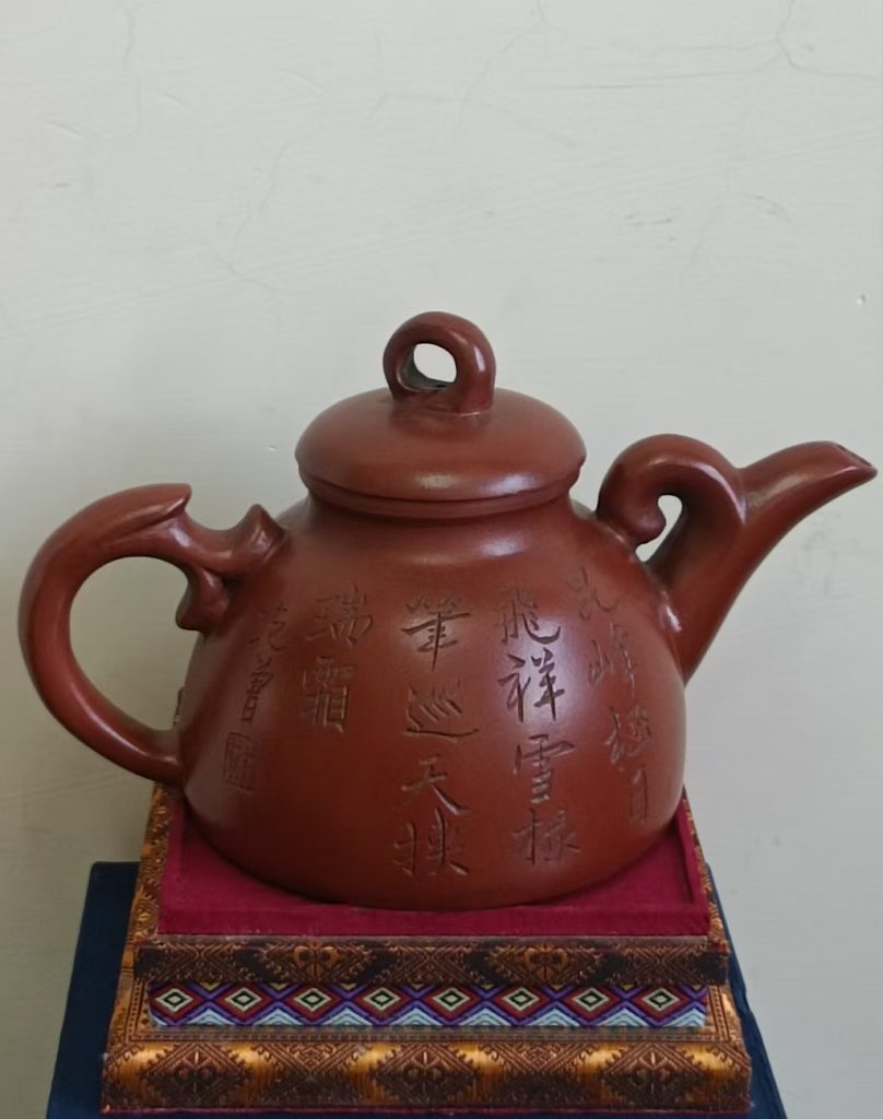 图片[2]-顾景舟《紫砂壶》-嘉诚艺术