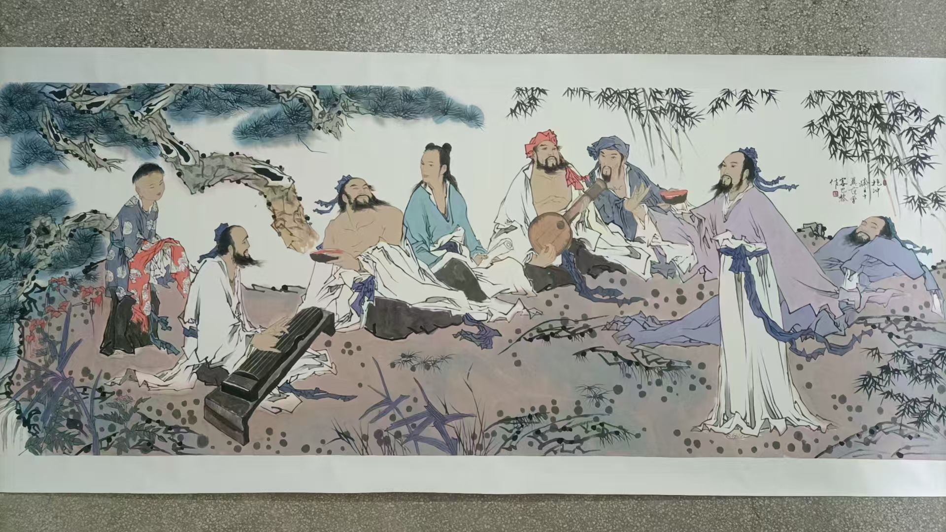 范曾《竹林七贤》-嘉诚艺术