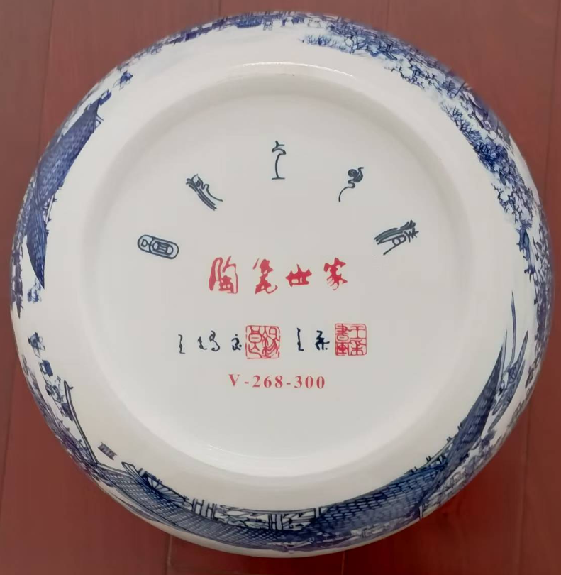 王锡良，王采《清明上河图大师缸》