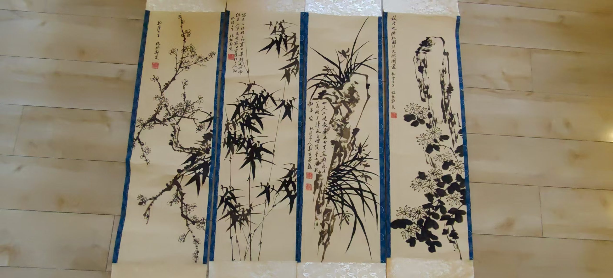 郑板桥《梅兰竹菊》四条屏-嘉诚艺术