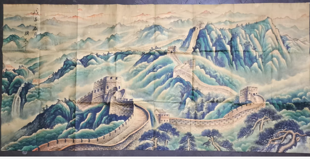 张大千《万里雄关》-嘉诚艺术