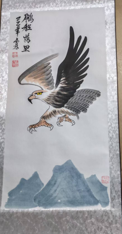 朱雪林《鹏程万里》-嘉诚艺术