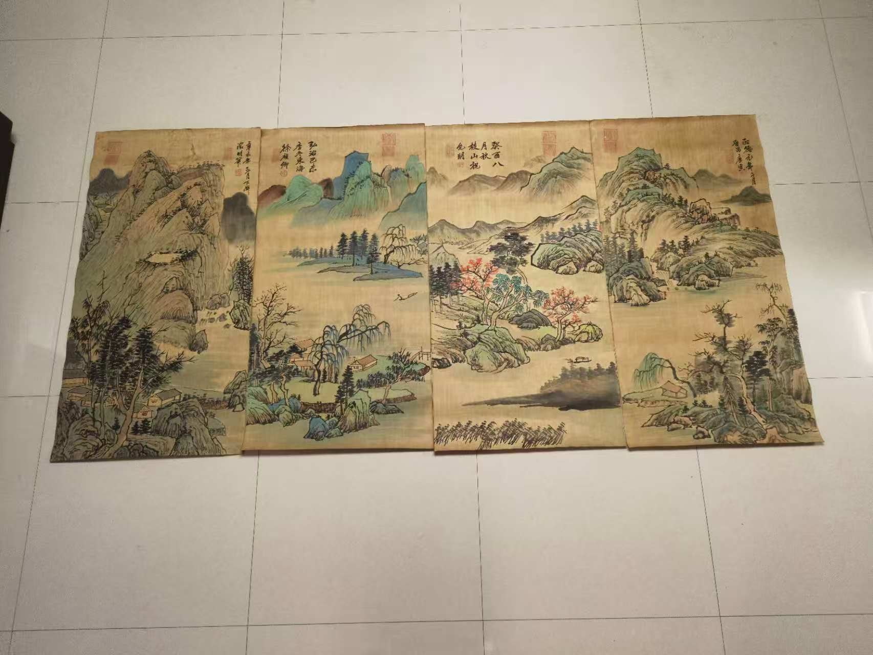 唐寅《山水图》四条屏-嘉诚艺术