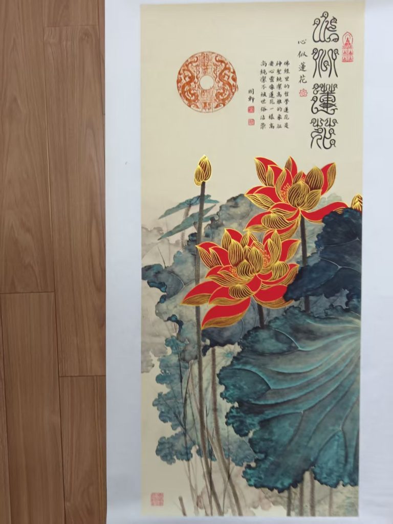 图片[1]-颜明轩《心似莲花》-嘉诚艺术