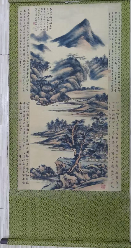 冯超然《山水图》-嘉诚艺术